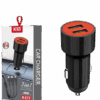 KIN K-C17 Car Charger with Cable